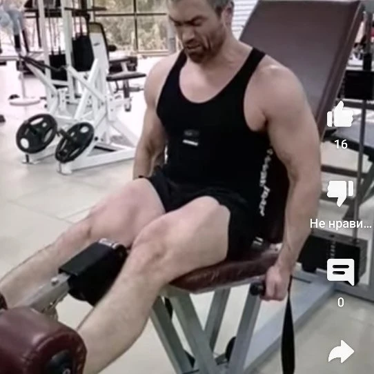 Один из самых лучших тренажёров для ног