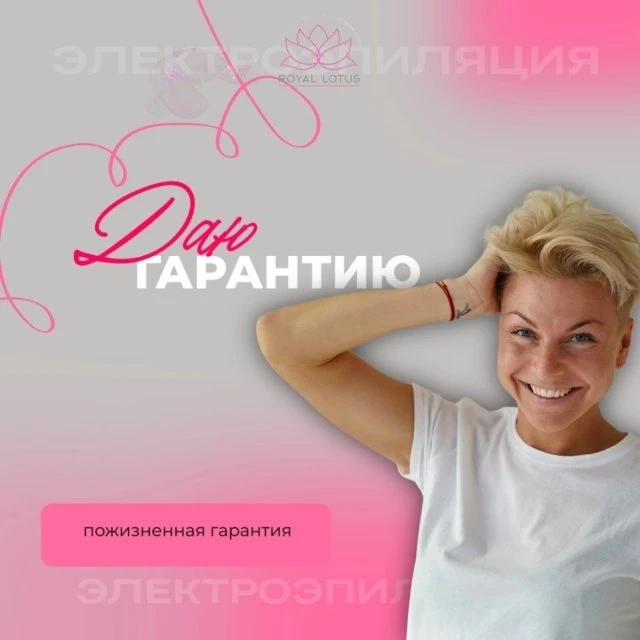 А я могу!!! 💯