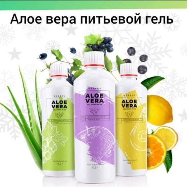 Aloe Vera от Essens в Ейске 