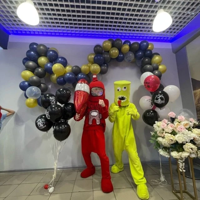 Все для детей!