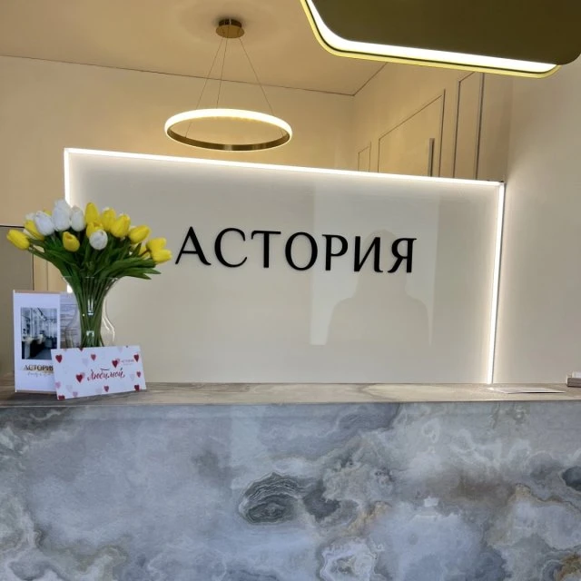 Место, куда хочется возвращаться!