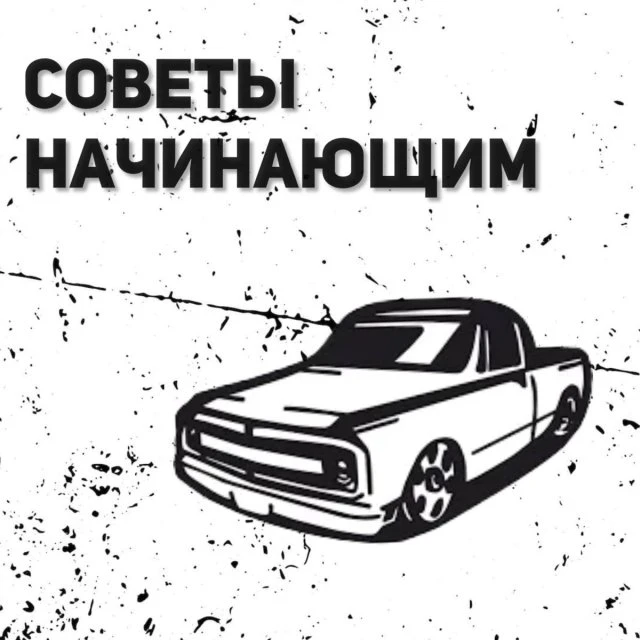 Автошкола Октябрьский