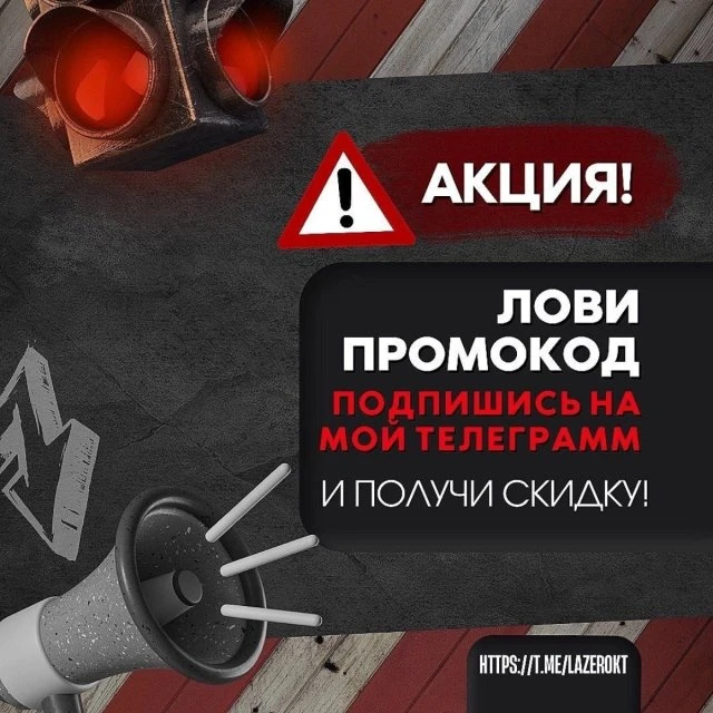 🪶Лазерная эпиляция г. Октябрьский