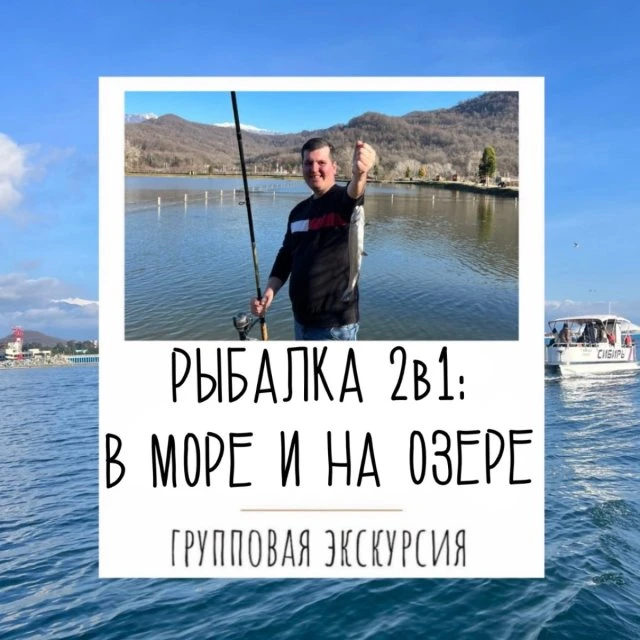 Последние 2 места на 22.09 скидка 10%!