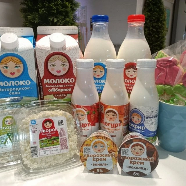 Молочная продукция ТМ Богородское село