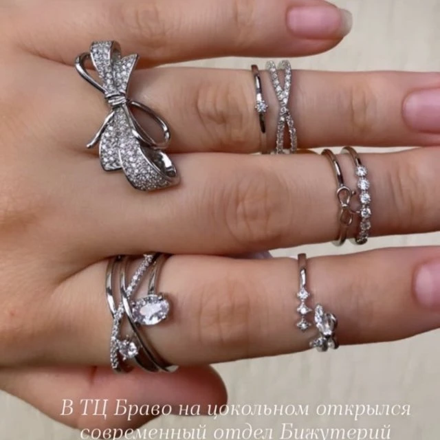 Новый отдел ТЦ Браво 🔥🔥🔥