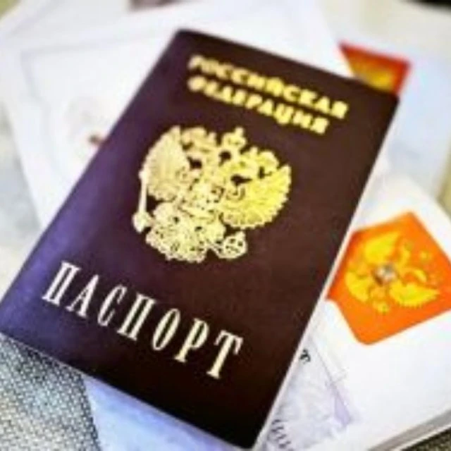 Как выписаться из квартиры.