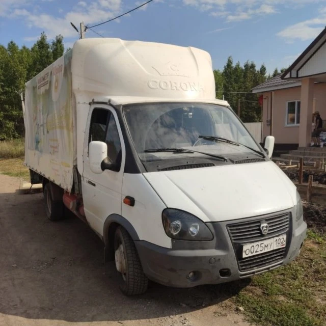 Грузоперевозки 