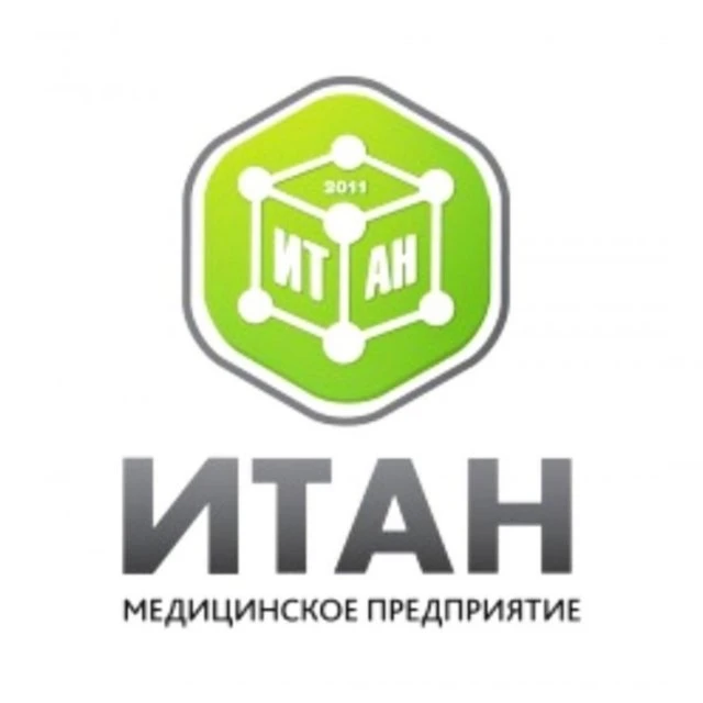 Проведение медицинского осмотра для оформления личной медицинской книжки