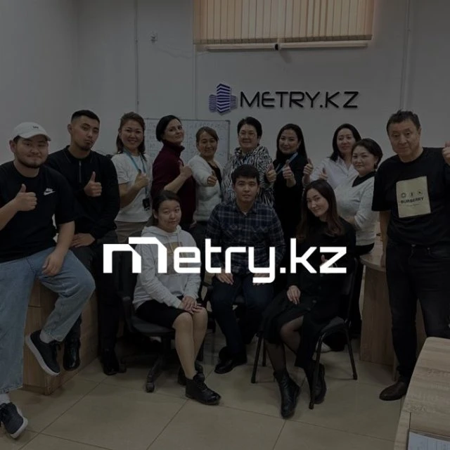 Купить продать недвижимость в городе Актобе.