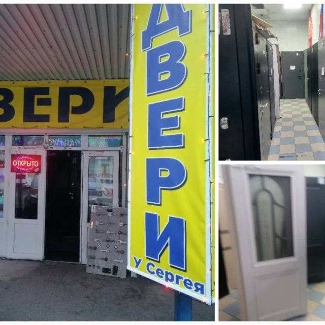 С НОВЫМ ГОДОМ. 