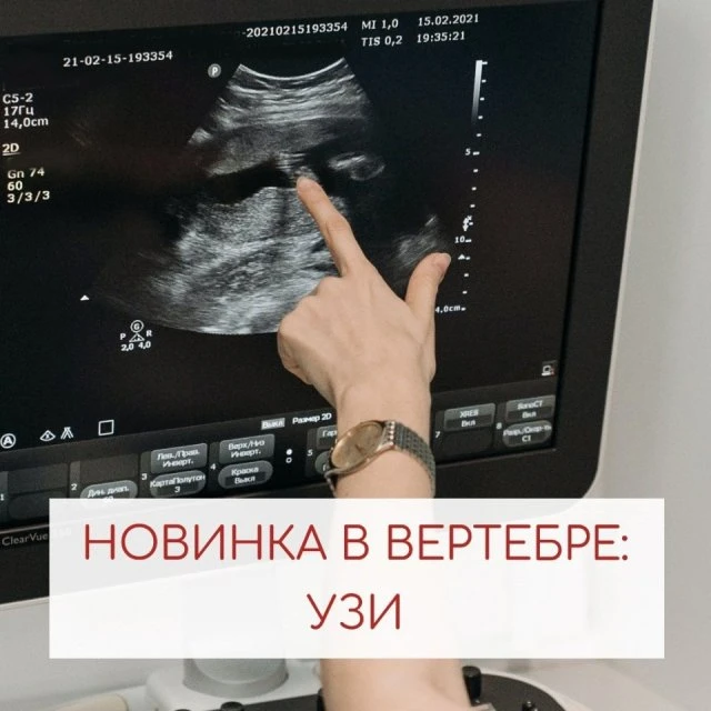 Рады поделиться отличными новостями с вами! 🥰