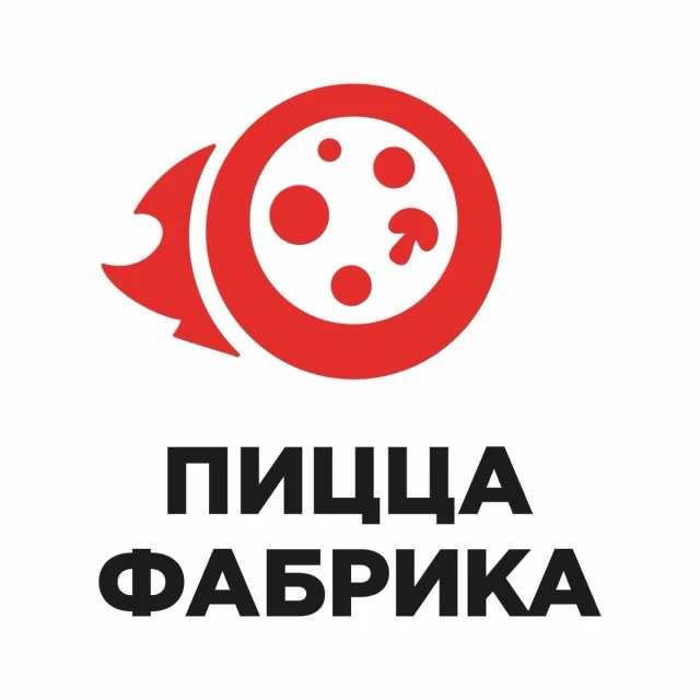 Лучшая Пицца в Юганске!