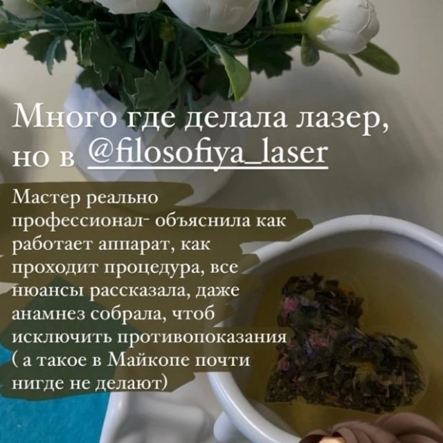 🔥На первое посещение СКИДКА 50% на любое количество зон 