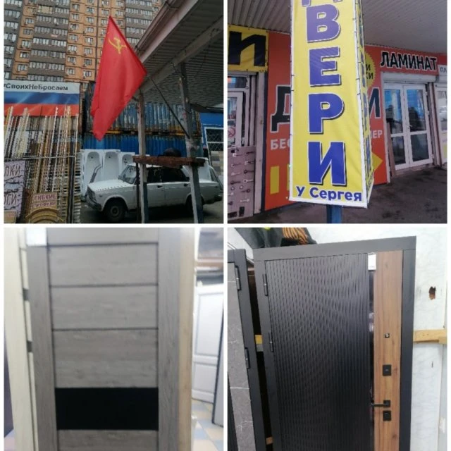 Вечная память героев освабаждения Ленинграда. Сегодня 80 лет. 