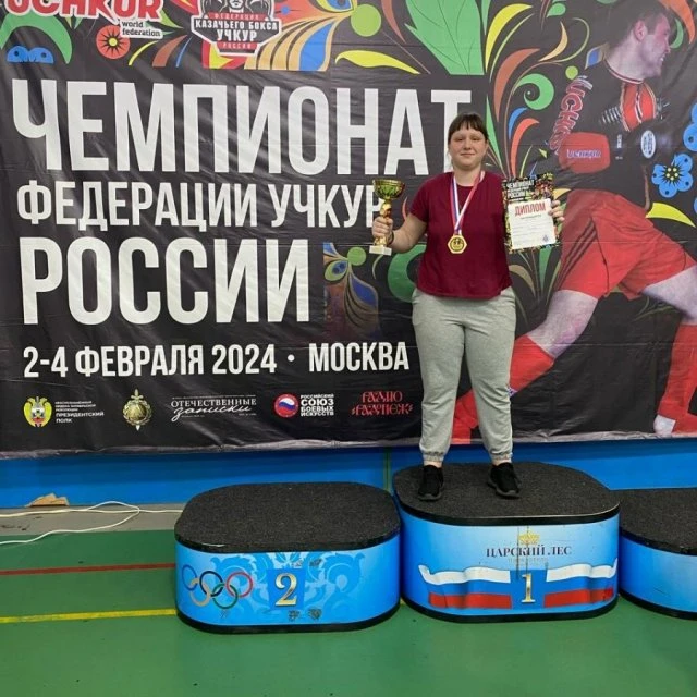 Чернышова Полина Кирилловна