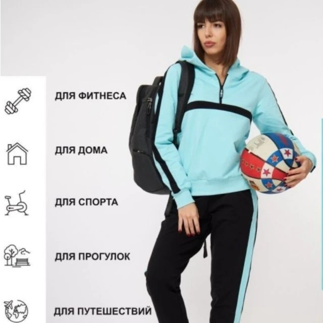 🌟✨ Внимание, любительницы активного образа жизни! ✨🌟