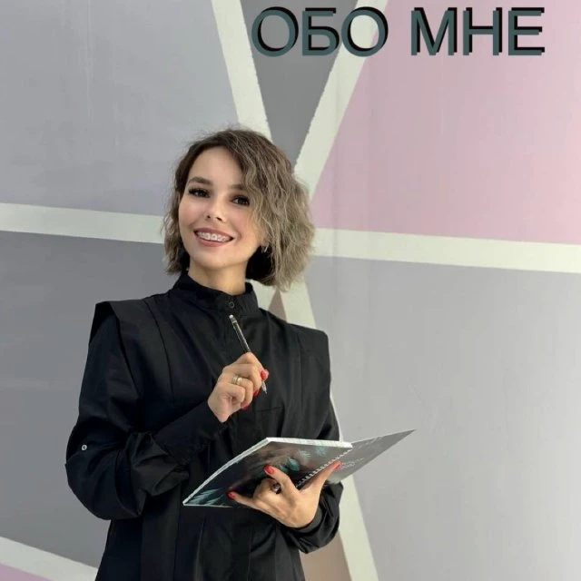 Гладкая кожа, депиляция Петра Метальникова