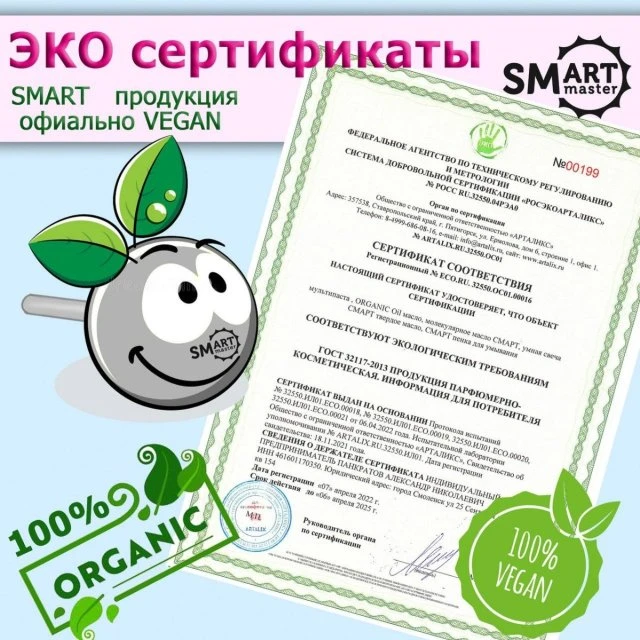 У нас прекрасные новости🔥