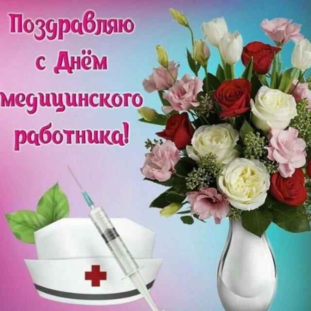 Нижнее белье в Нефтеюганске