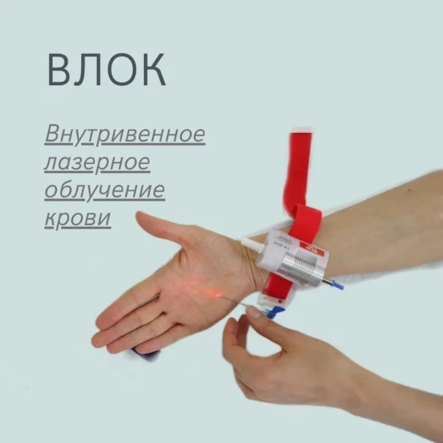 Многие жители республики уже проверили на себе действие, но приходилось ездить в Краснодар или еще более далекие города... но у вас есть мы 😉 ⠀