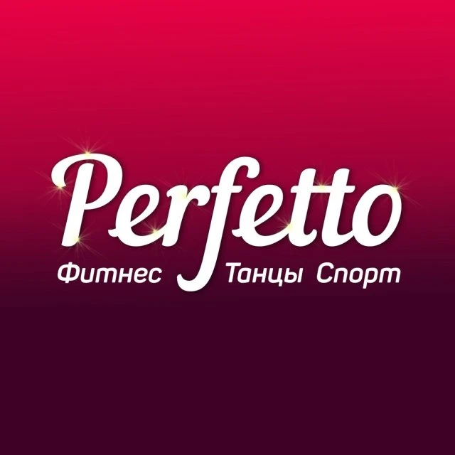 Лучший фитнес клуб в Нефтеюганске