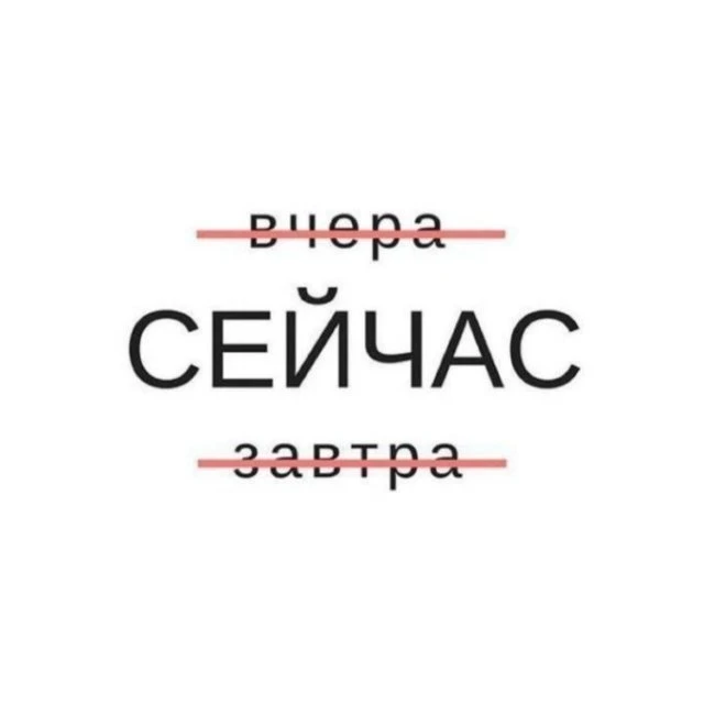 МАГАЗИН КОСМЕТИКИ ЗОВЁТ В ГОСТИ!