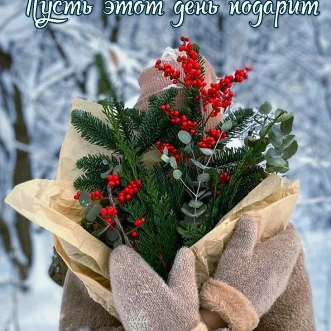 МАГАЗИН КОСМЕТИКИ 🌹 ДАРИТ СКИДКУ 15% 🌹