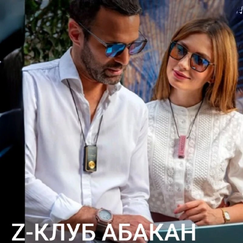 ИННОВАЦИОННЫЙ ПЕРСОНАЛЬНЫЙ ОЧИСТИТЕЛЬ ВОЗДУХА ОТ ZEPTER