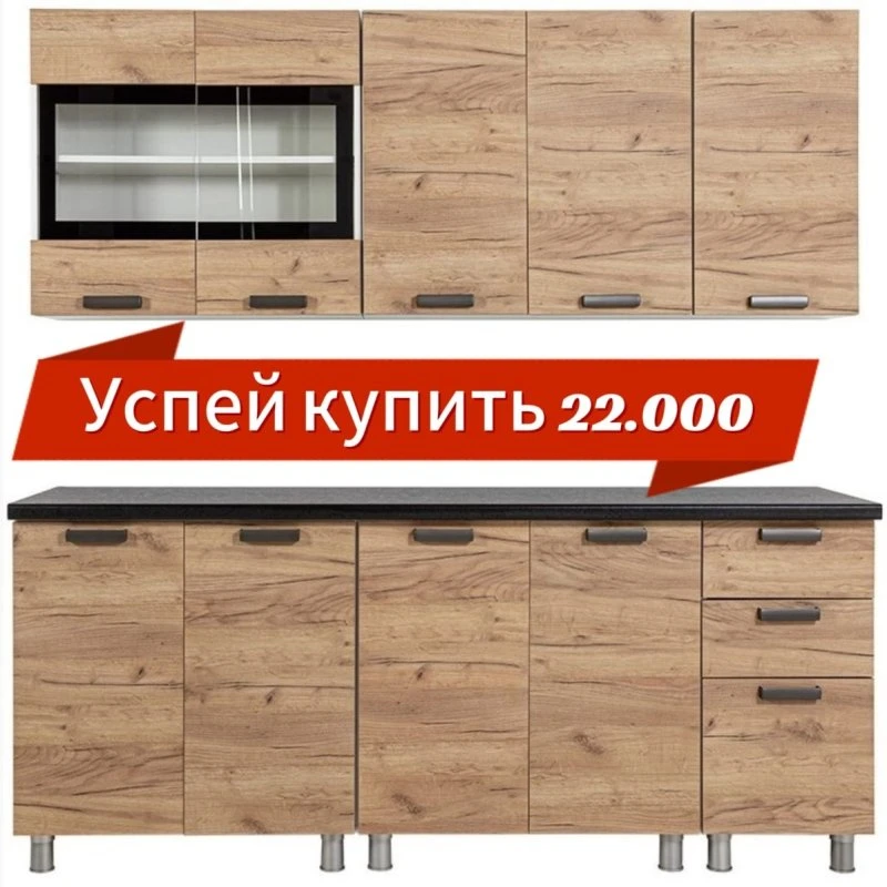 Хотите удивить свою жену по-настоящему? 🤔 