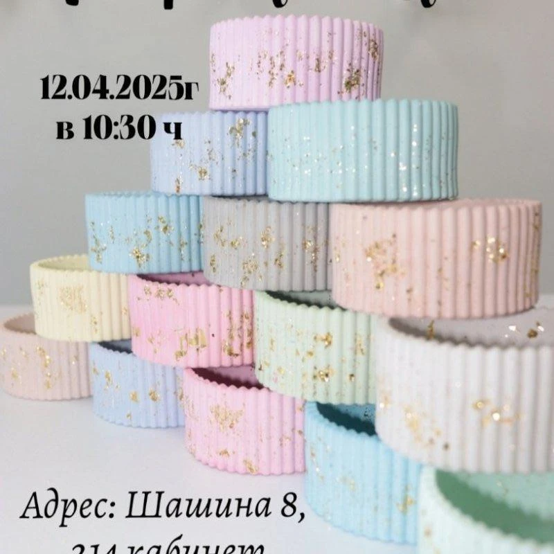 Декоративные свечи