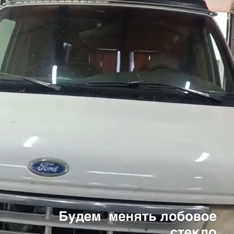 Меняем лобовые стекла качественно