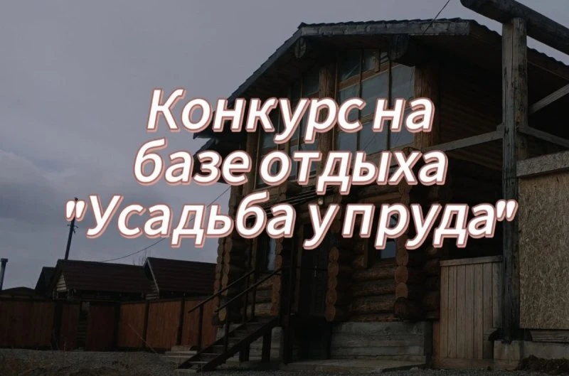 🔥 Розыгрыш для подписчиков нашей группы🔥