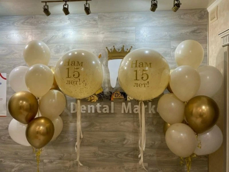 "Волшебник" в Майкопе: Создаем праздник вместе! Фейерверки, шары, оформление - всё для вашего идеального торжества!