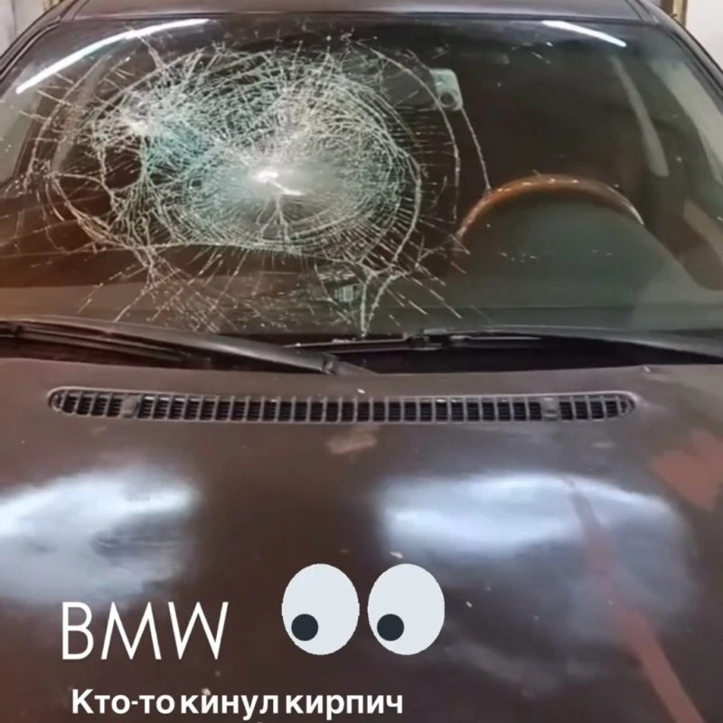 Замена лобового стекла 