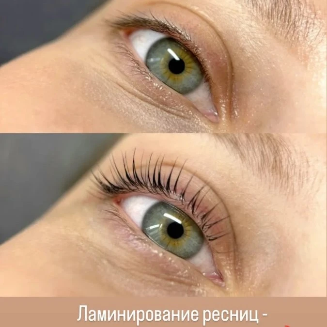 Ламинирование ресниц - для чего?