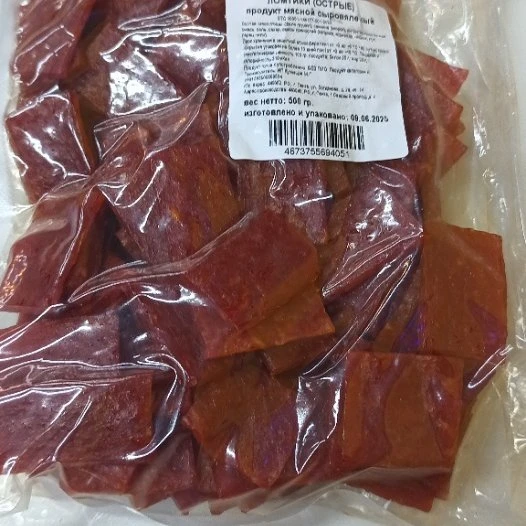 Ломтики мясные острые