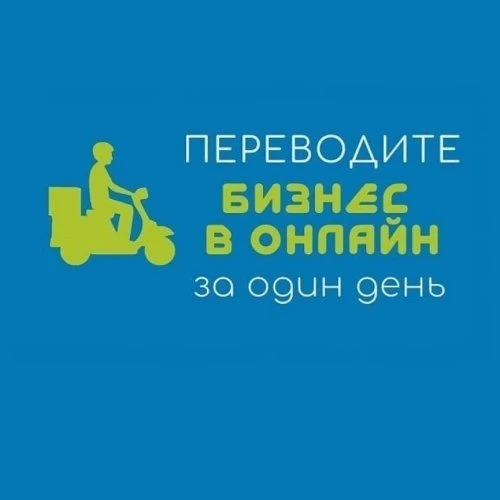 Как выбрать оптимальную стратегию продвижения для вашего бизнеса?