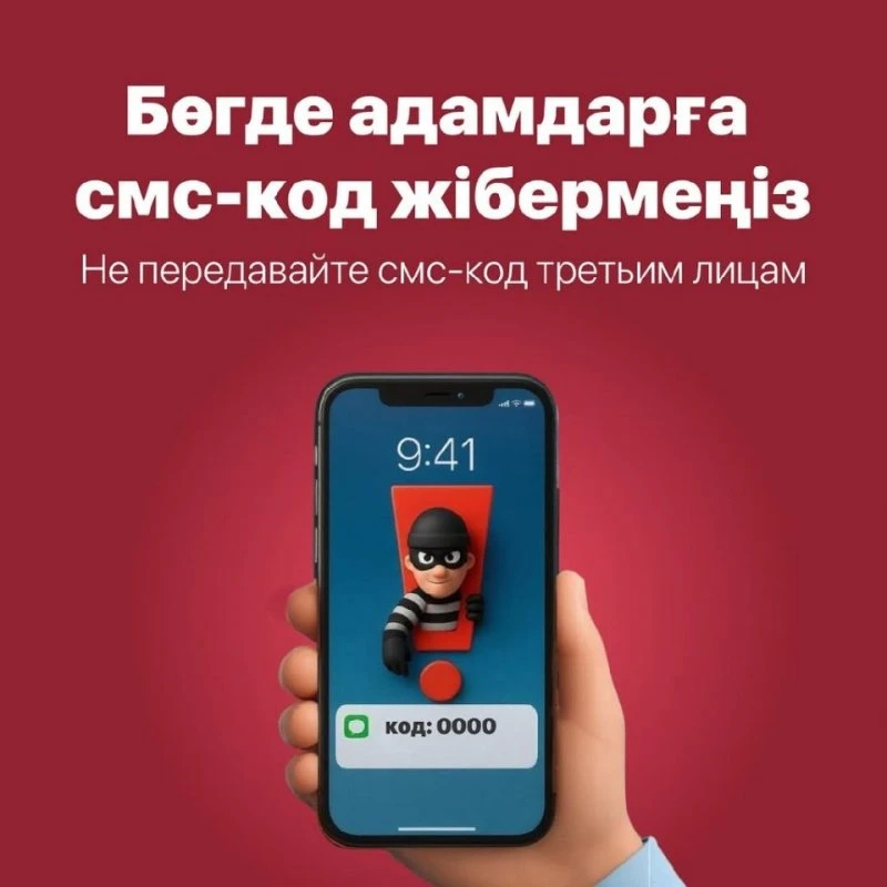 Уважаемые пациенты!