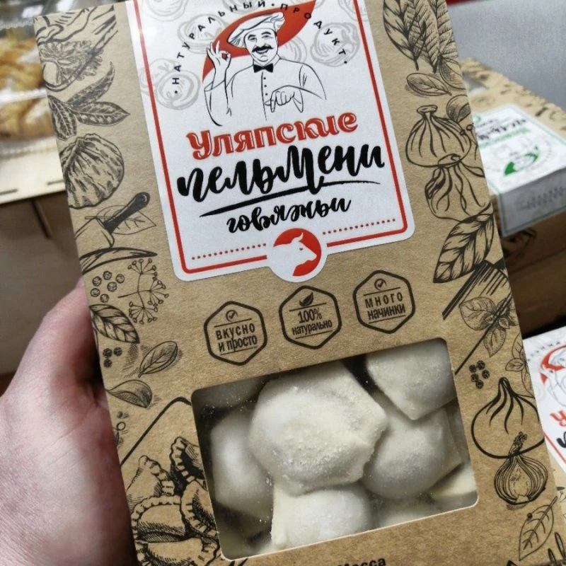 УЛЯПСКИЕ пельмени! 