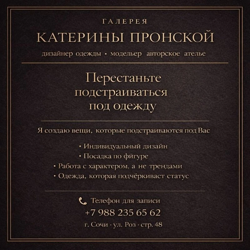 Одежда Премиум🖤