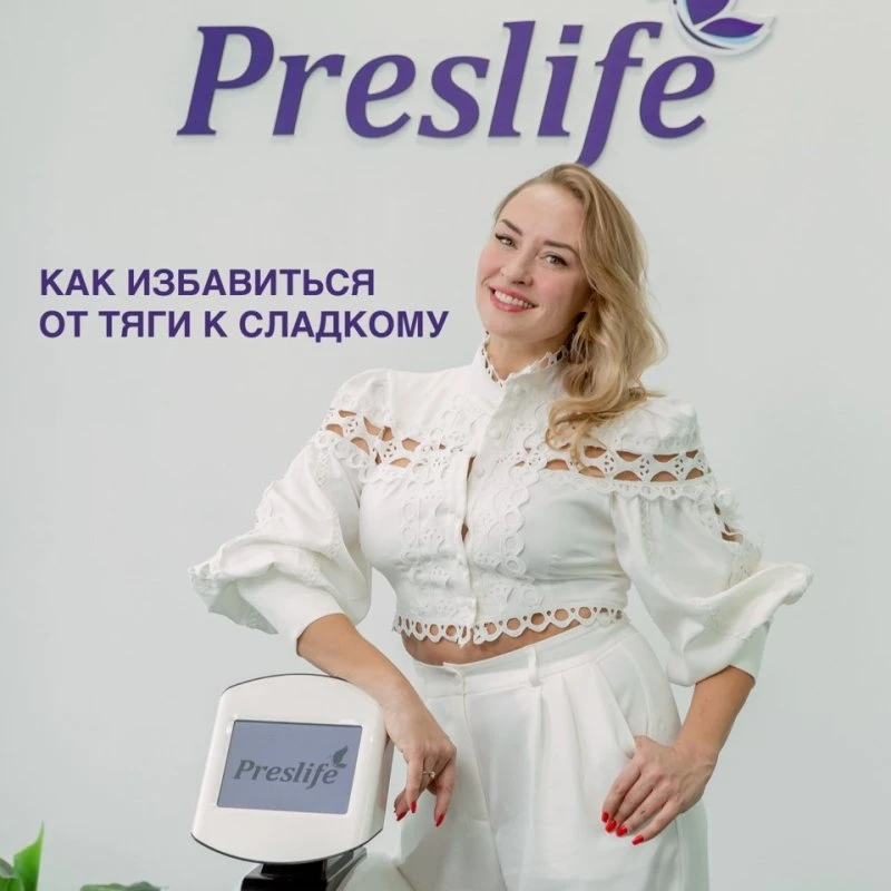 Как избавиться от тяги к сладкому 🍭