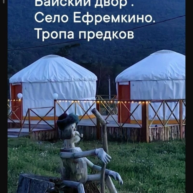 Май — идеальное время, чтобы спокойно спланировать лето. ☀️