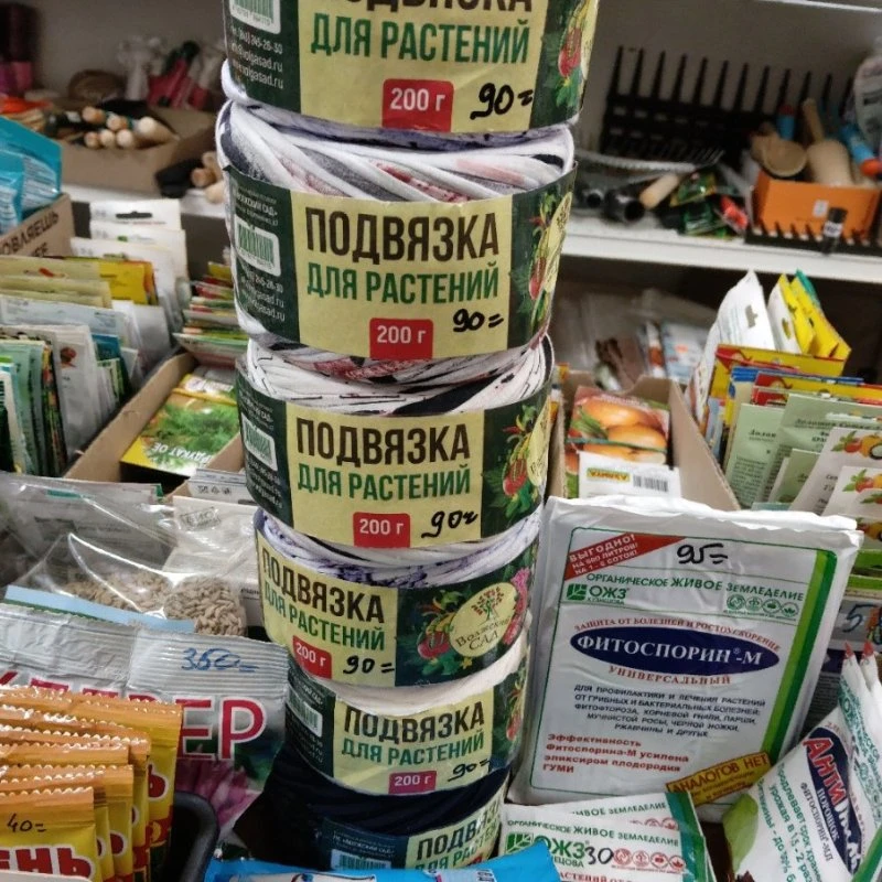 Подвязки для растений