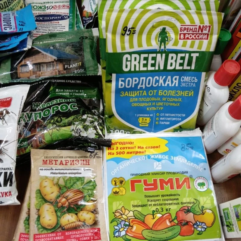 Всё для защиты ваших растений