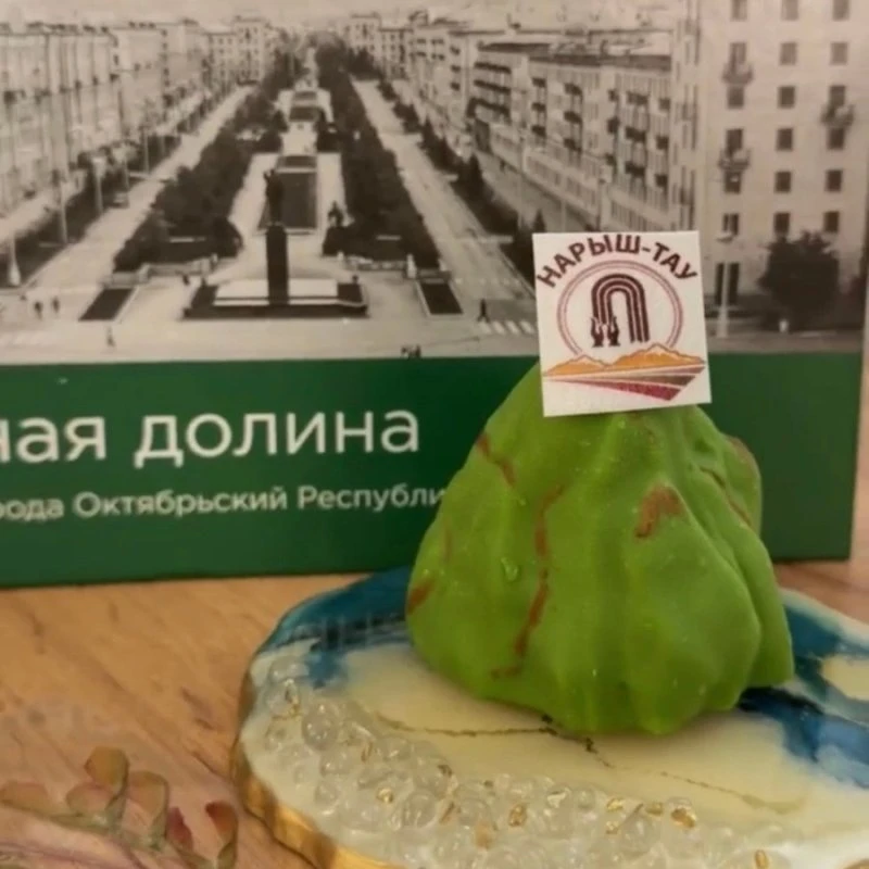 Десерт в г.Октябрьский 