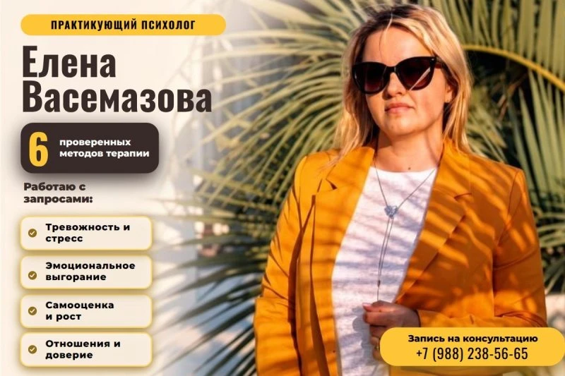 Хватит ходить по кругу годами. Давайте знакомиться.