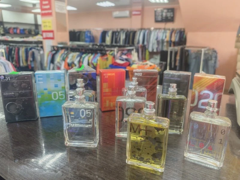 Шок цена ‼️ 3500₽ любая молекула 🔥